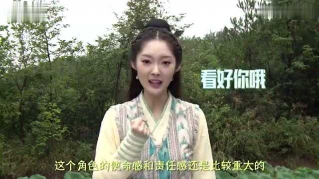 哪吒降妖记:五大法宝中最天真单纯的 “傻笑担当”——混天绫