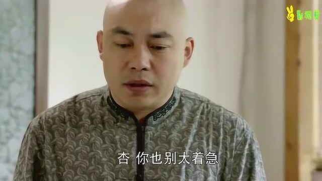 杏儿这回真的找到自己的心上人了,和宋开原男才女貌真般配