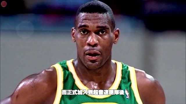 NBA传奇  【Shawn Kemp】暴力的篮球美学(2)