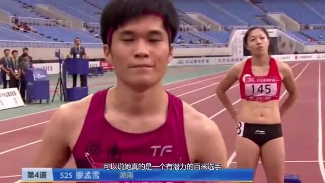 体征男性化的湖南女飞人廖孟雪,再拿100米全国亚军,但争议颇多