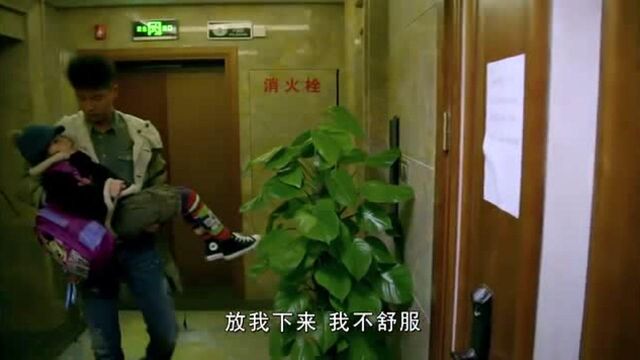 谈判冤家:陈数用车抵王雷债,不料回家还被锁在门外,好惨一女的