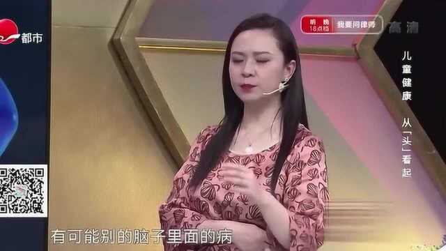 “脑子进水”不是骂人!专家带你看人脑示意图,脑一圈都是水!