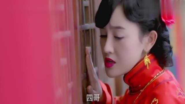 碧血书香梦:新婚第二天,丈夫就上吊自尽,美貌新娘变成寡妇