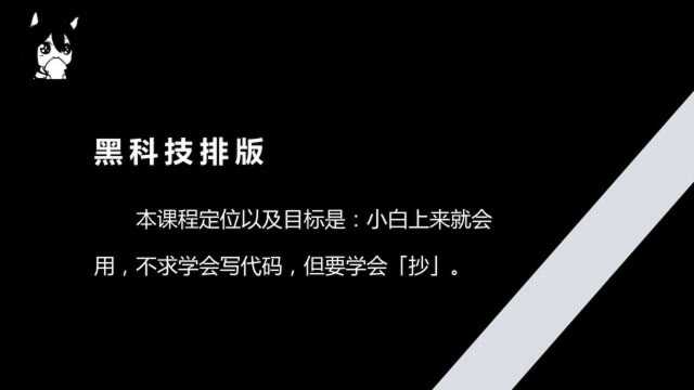 23:滑动变自动的轮播广告|也叫幻灯片