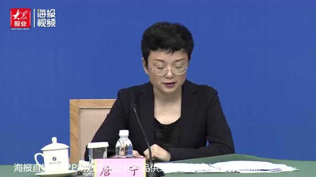 PPP模式政府和社会资本合作怎兑现?专家:法律、合同、纠纷调处一样不少