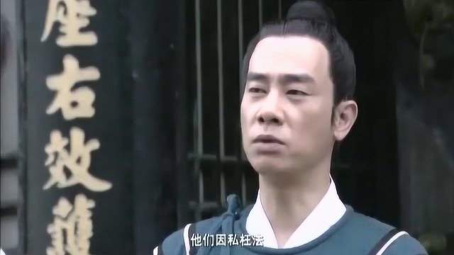 碧波仙子:壮士节哀,请自重