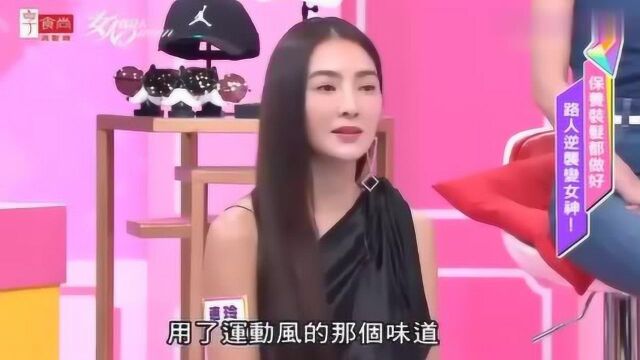 女人我最大:童装上面会出现的元素,品牌时尚女装穿起来也会显年1