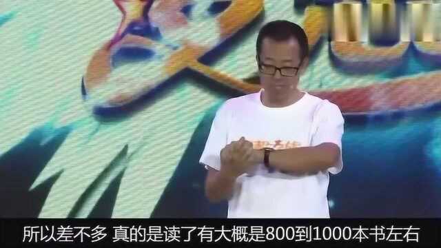 俞敏洪 演讲,相信自己坚信梦想的力量!