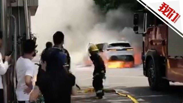 广州一小鹏电动汽车起火后爆炸 回应:电池箱底部严重磕碰致电池受损