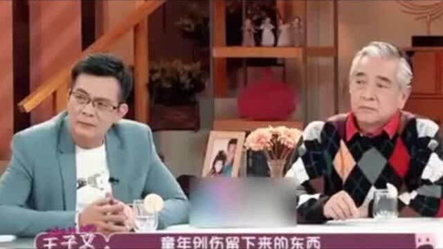 王子文谈原生家庭创伤:父母离异后变得敏感,独立都是被逼出来的