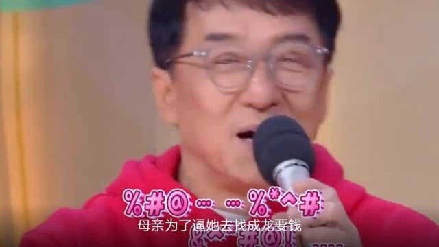 21年前,吴绮莉为什么会生下小龙女?看看成龙做了什么