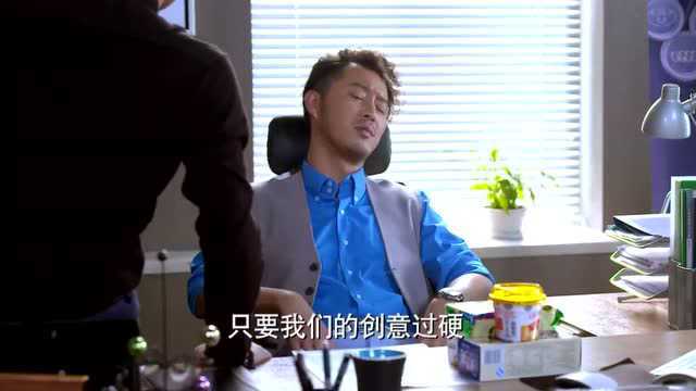 凡总亲自为少杰服务,成了公司的招牌,就是不一样