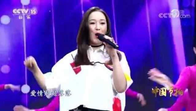 《都说》演唱:龙梅子