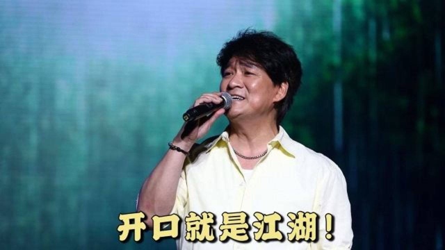 周华健的四首武侠歌曲,开口充满江湖气息,后世无法超越!