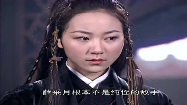 女子决定让儿子对付女子,冷小星当场大发雷霆