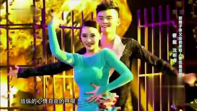 妹子这极品身材加上美妙的舞蹈,绝对是舞蹈女王