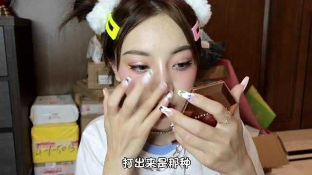 温仙女大开箱,果然仙女用的美妆品都是仙仙的