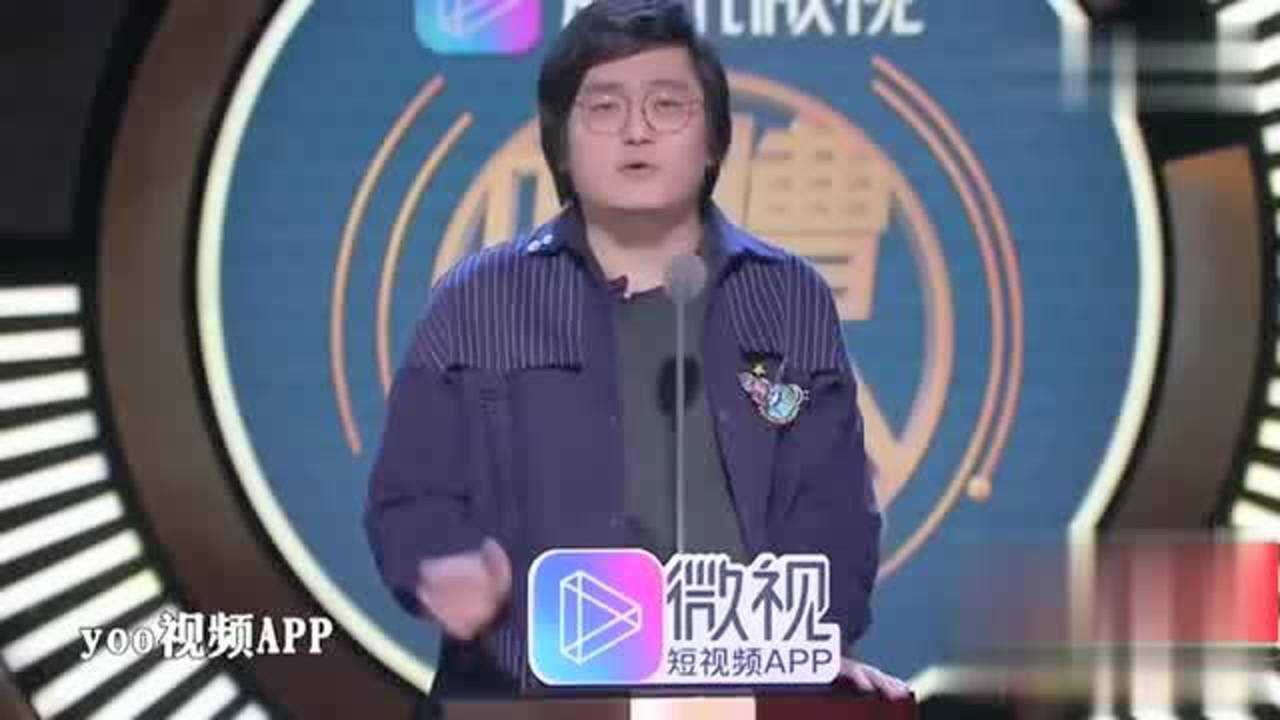 脱口秀大会 李诞_今晚80脱口秀 李诞_脱口秀大会李诞