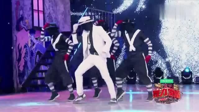 舞力觉醒:Micheal Jackson重现舞台,再次演绎经典!