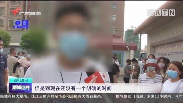 吴川一校舍租期已满还招生近300人,学校回应太敷衍,教育局介入