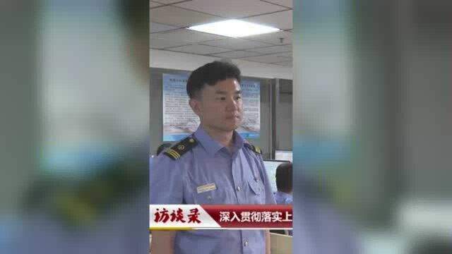 访谈录|贵阳高铁工务段谈节支降耗