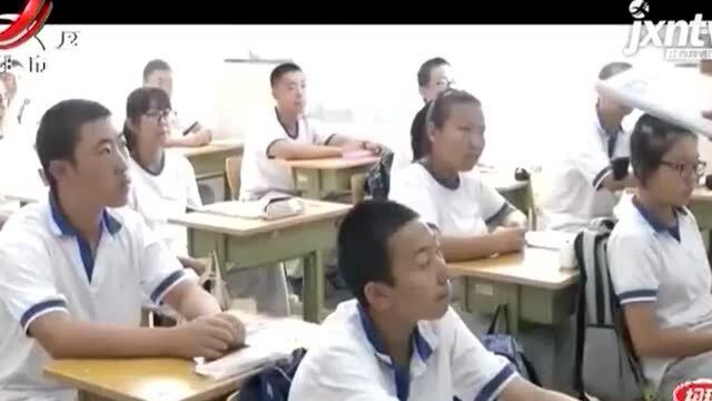 广东湛江:学校承诺复读上清北奖百万 该如何面对如此奖励诱惑?