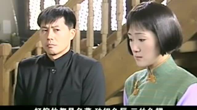 日本人宴请白老爷,桌上都是好肉好菜,白老爷也不客气抬手就吃