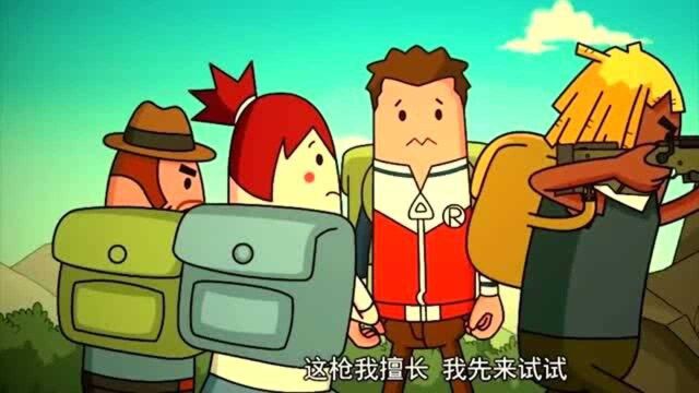 爆笑吃鸡:吃鸡神器,主角光环下的自杀式吃鸡