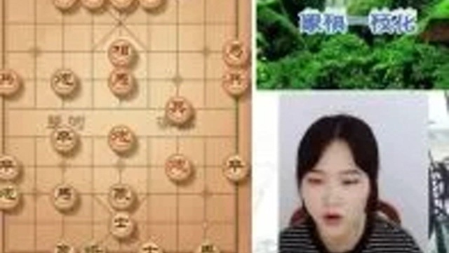 象棋大师林延秋测评屏风马对中炮过河车,看美女怎么破解牛头滚