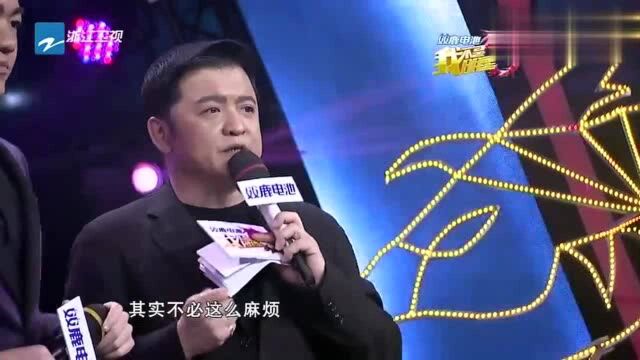 53岁!金圣权谈与父亲存在代沟,没想到父亲就在身后