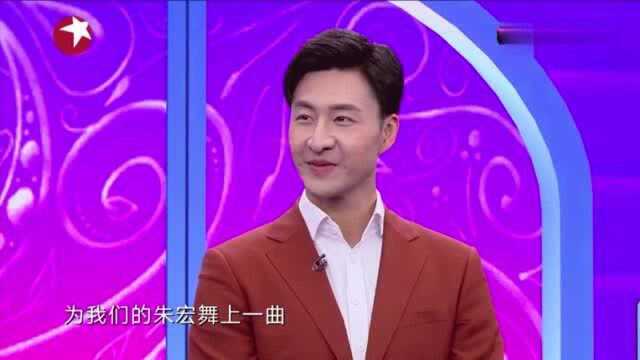 中国新相亲“上海黄轩”霸道总裁范儿,竟会做美味玫瑰点心