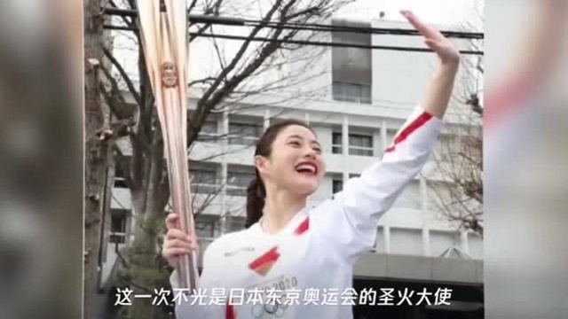 石原里美参加奥运火炬传递彩排,被网友点评“表情失控”