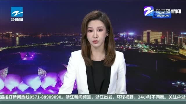 美国政府再次出台针对留学生的签证新规