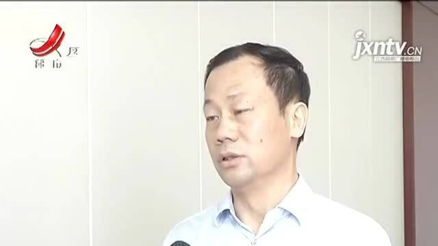 吉安井开区:暂停公租房租金上调 将充分听取住户意见