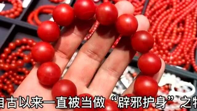 你知道吗?玛瑙为什么要称为“玛瑙”吗?