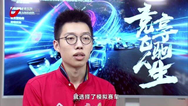 唐天宇:痴迷让人入局