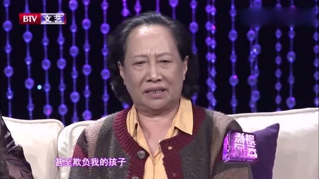 孙桂田谈及婚姻几度哽咽:母系社会挺幸福的,赚钱只为给子女赎罪