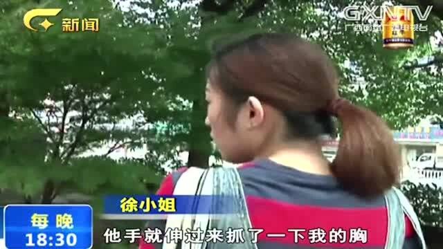 男子当街扒光女性衣服猥亵,受害人拍下视频,他在镜头前态度嚣张