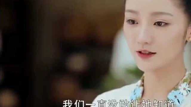 小娘惹大结局月娘隐瞒陈锡自己还活着,陈锡为月娘终身不娶