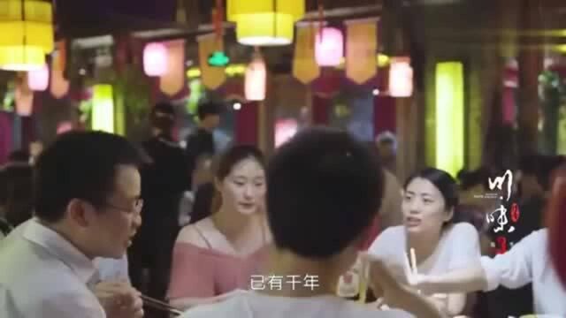 川味:四川火锅就是把中国大江南北的味道,齐锅献给了全世界!3