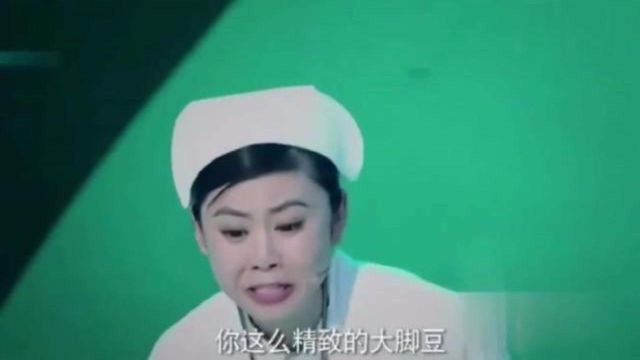 经典爆笑小品《实习医生》:小伙在医院被实习女医生折磨!太搞笑