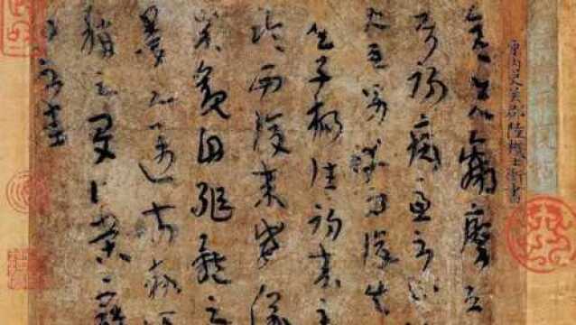 三国俊才坑死20万大军被灭三族,死后留下84字,如今成无价之宝