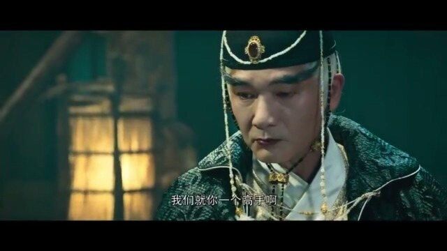 练成金刚不坏之身的太监,竟被怪物猛摔,武功再高也怕妖怪!#爱豆开学季表情包#