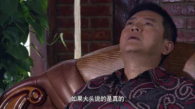 铁血雄心:杀手电影院杀人,全程无声无息,周围没一个人发现