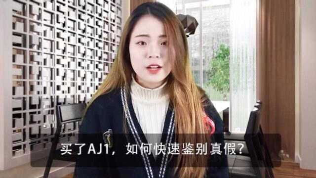 鞋子控看过来,这里有球鞋专属板块,还可以辨别真假哦