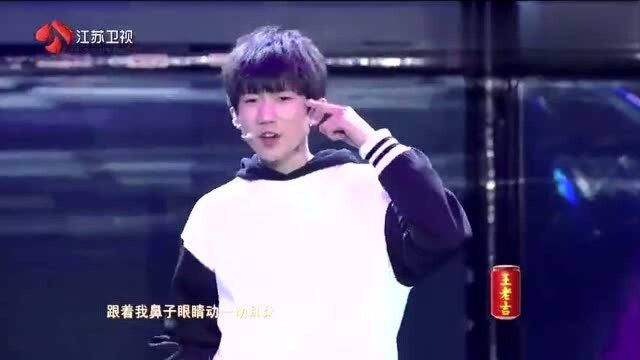 《青春修炼手册》TFBOYS这段舞蹈充满力量,太酷了