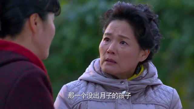 二胎时代25:奶奶重男轻女,馨儿虽然小,却什么都懂!