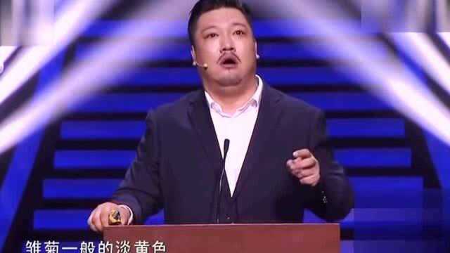 贾总演讲台上告白,有的人听着听着就哭了!