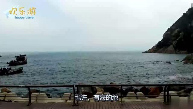 大连的海:景色是多么骄人!东北最大滨海城市,你来过吗?