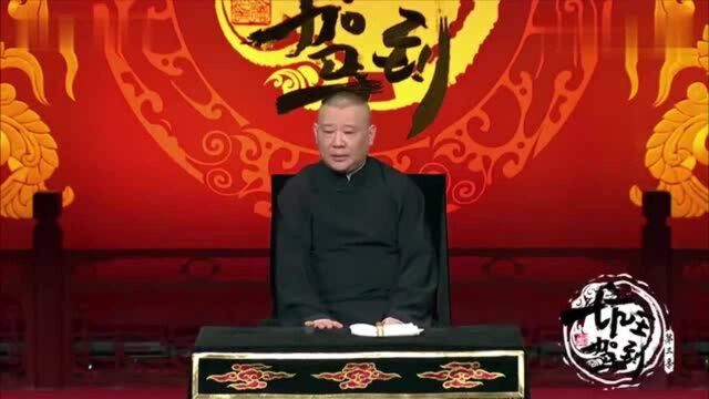 李安平寻思自己就别去了面对面这样多尴尬呀